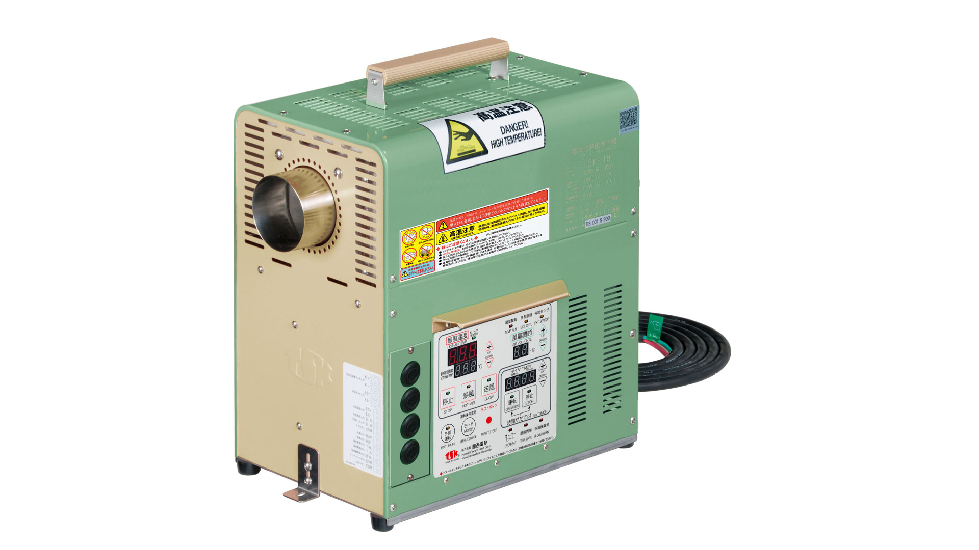 热风发生器TSK-18