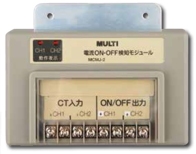 multi进口日本MCMJ-2电流通断检测?？? border=