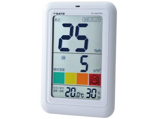 日本进口佐藤SATO数字温湿度计 Comfort Navi? Plus PC-5500TRH