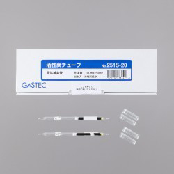 进口GASTEC日本活性炭管球形活性炭气体采样258S2-20258-20