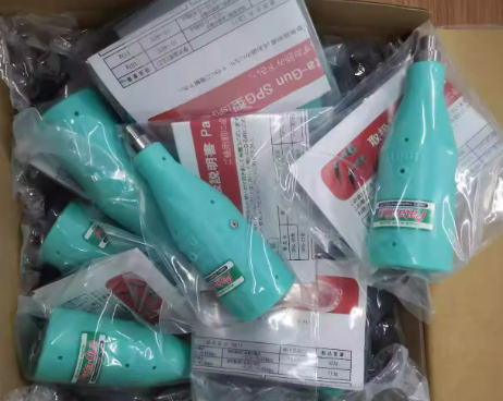 DAICO除尘喷嘴SPG-25原装正品日本大浩研热喷枪