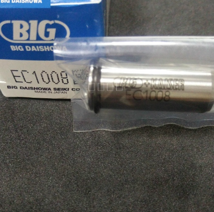 日本大昭和BIG精镗头套筒直筒夹EC1005 EC1208 EC1612