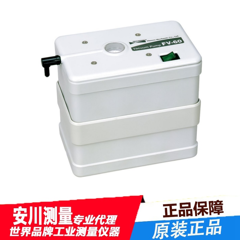 FLUORO福乐FV-30小型无油隔膜真空泵-半导体制造