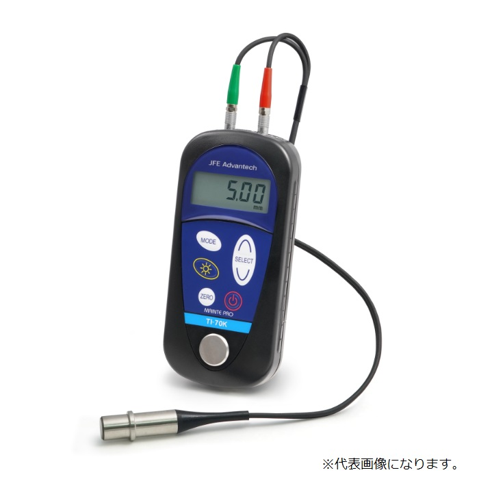 宽量程超声波测厚仪，TI-70W