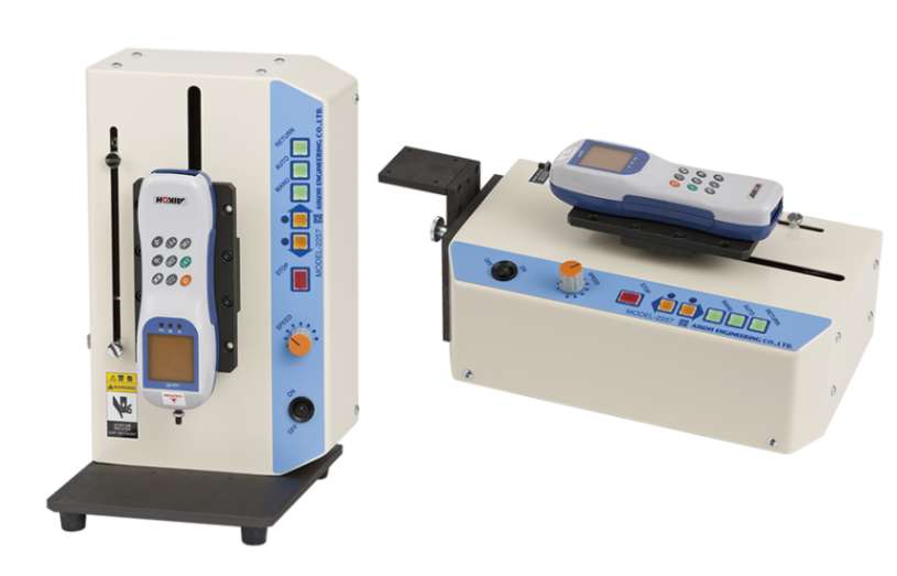 AIKOH日本爱光电动支架MODEL-2257